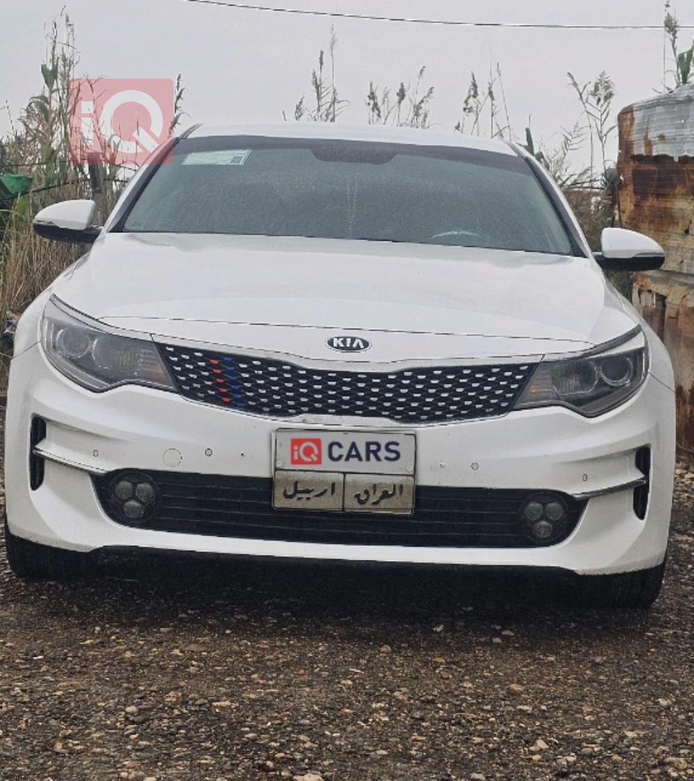 Kia Optima